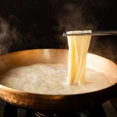 カルグッス（1玉）