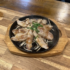 鉄板!塩だれピートロ焼き