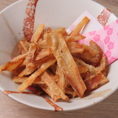 ごぼう唐揚げ