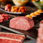 焼肉ZENIBA　渋谷店のおすすめ料理2