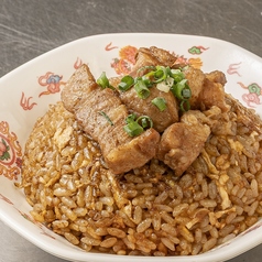 黒チャーハン
