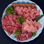 焼肉 中山亭 ちゅうざんてい 鹿屋店の雰囲気2