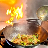 品質にこだわった本物の味わい
