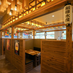 漁師酒場 かりむ丸の特集写真