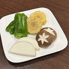 焼き野菜の盛り合わせ