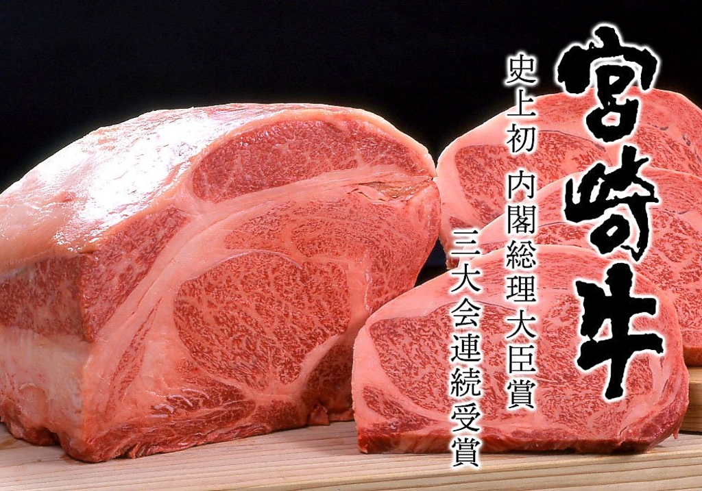 和牛焼肉 ごち 上野御徒町店の写真ギャラリー