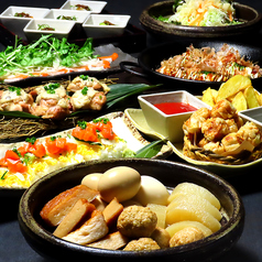 くいもの屋 わん 新丸子店のコース写真