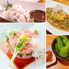 和Dining 葉隠 はがくれのコース写真