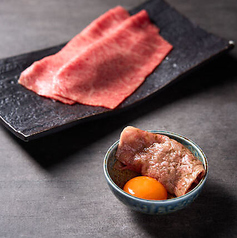 すき焼き風「桑原焼き」