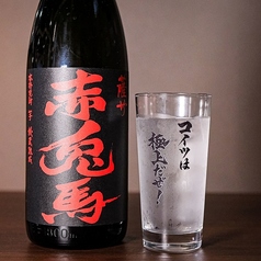 赤兎馬(紫)☆