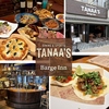 TANAA S Barge Inn タナーズ バージ イン