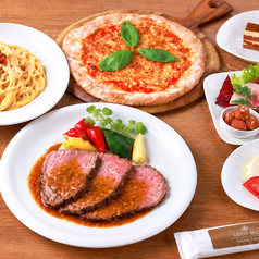 ロトブル イタリアン トーキョー LOTO BLU Italiana TOKYOのコース写真
