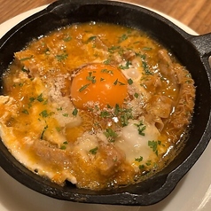 イタリア産 仔牛トリッパのトマト煮込み