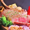 信州肉酒場 あぼんど 長野駅前店の写真