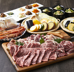 うめだ一丁目スカイビアのおすすめ料理1