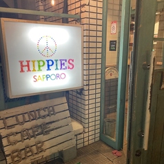 HIPPIES SAPPORO SUSUKINOの外観1