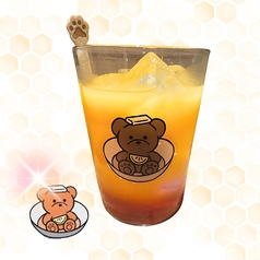 オレンジライチ