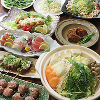 季節の料理と自慢のコースで宴会をゆったり楽しむ！