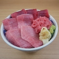 料理メニュー写真&nbsp;天然インドマグロづくし丼