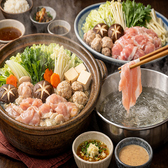 秋葉原横丁 せんせんやのおすすめ料理3