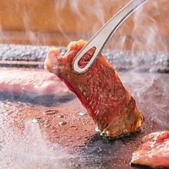 焼肉大成のおすすめポイント1