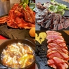 熟成肉バル アラシ ARASHI 横浜店のおすすめポイント2