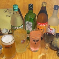 お料理と一緒に楽しめる☆単品飲み放題あり！