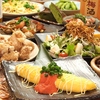 楽笑酒場 goji goji 流川店の写真