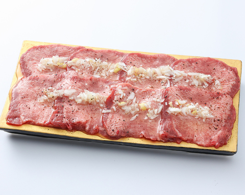  のぶすけの新メニュー　タンの旨みを最大限まで引き出した「極みとろタン」