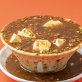 料理メニュー写真&nbsp;こぼし麻婆豆腐