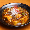 料理メニュー写真 四川風麻婆豆腐