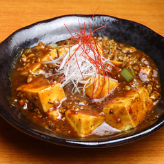 四川風麻婆豆腐