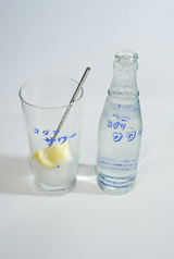 生レモンサワー