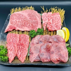 上ロース盛(2～3人前)