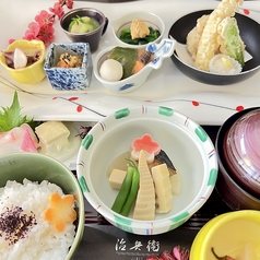 治兵衛のおすすめランチ1