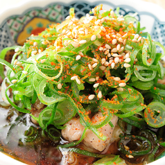 せせりポン酢ネギまみれ