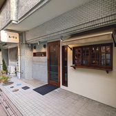 國廣あげはの雰囲気3