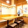 さくら水産 朝霞台北口店のおすすめポイント2