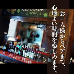 ワイン酒場ヴィナイーノの雰囲気3