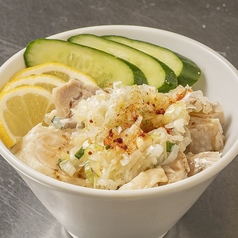 海南鶏飯