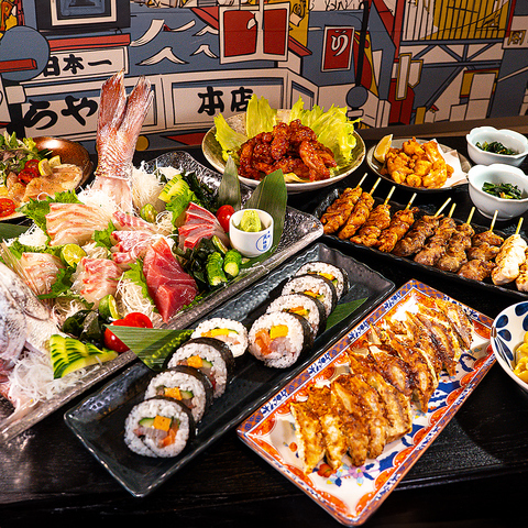 炭火焼き鳥や本格餃子、鮮魚刺身が楽しめる居酒屋です。
