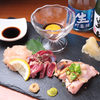 串to煮込み しゅうらく
