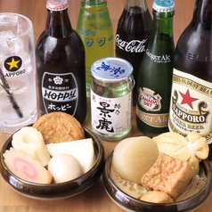 おでんとザンギ ニュータカハタのコース写真