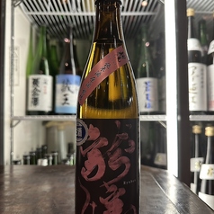 龍蟠　〈純米酒〉