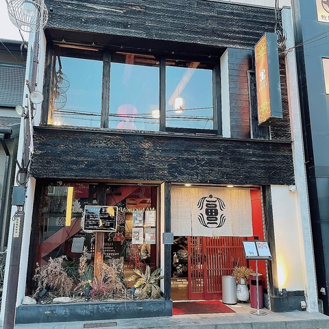 石山で本格中華ならここ♪