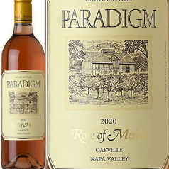 パラダイム ロゼ・オブ・メルロー'20 Full