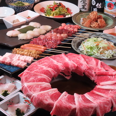 博多旬鮮 もみじ 胡麻サバ 焼鳥 もつ鍋のコース写真