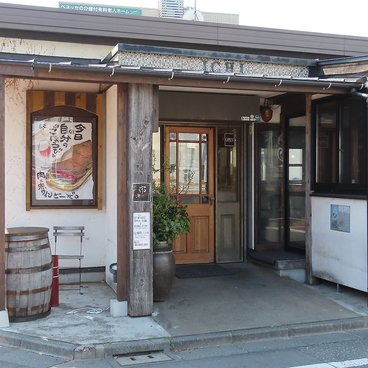 市 ichiの雰囲気1