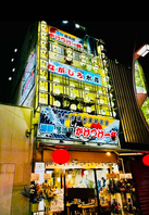 完全個室完備◎安心して過ごせる特別空間♪