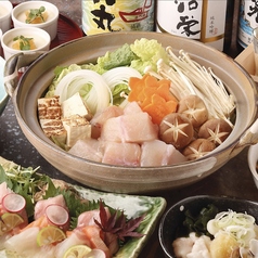 九州うまいもんと焼酎 芋蔵 豊田店のコース写真